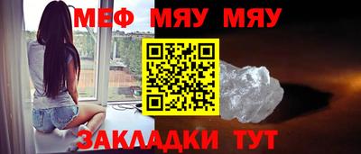 МДПВ Тула