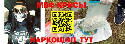 наркотики Туймазы