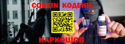наркотики Туймазы