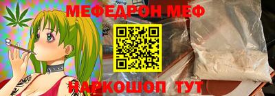 МДПВ Тула