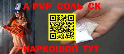 ECSTASY Тулун