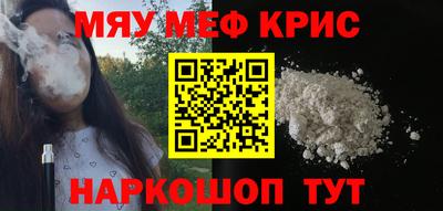 ECSTASY Тулун