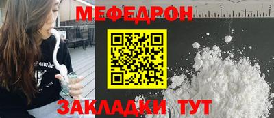 наркотики Туймазы