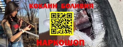 наркотики Туймазы