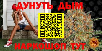 ECSTASY Тулун