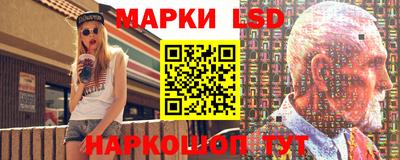 ECSTASY Тулун