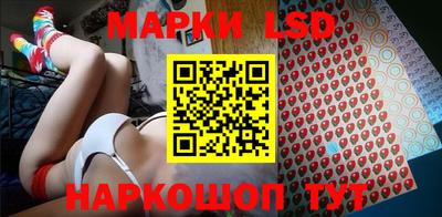 ECSTASY Тулун