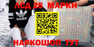 скорость Усть-Илимск
