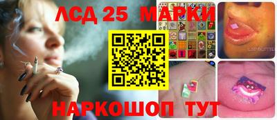 наркотики Туймазы