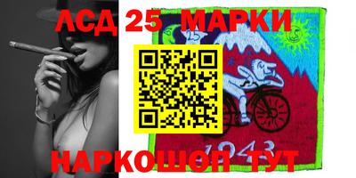 ECSTASY Тулун
