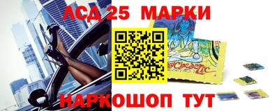 ECSTASY Тулун