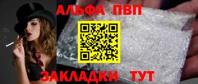 ECSTASY Тулун