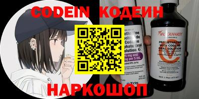 наркотики Туймазы
