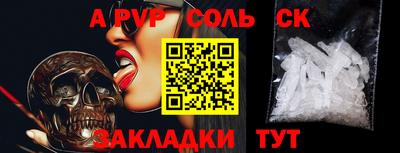 МДПВ Тула