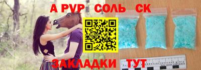 ECSTASY Тулун