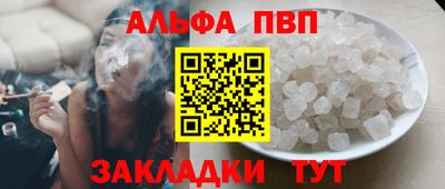 МДПВ Тула