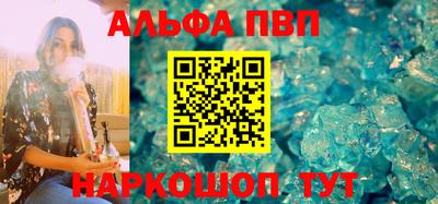 МДПВ Тула