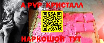 наркотики Туймазы