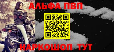 ECSTASY Тулун