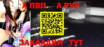МДПВ Тула