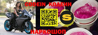 наркотики Туймазы