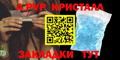 МДПВ Тула