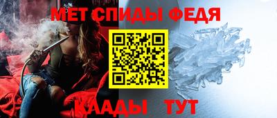 МДПВ Тула