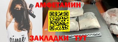 ECSTASY Тулун
