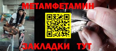 наркотики Туймазы