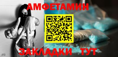 наркотики Туймазы