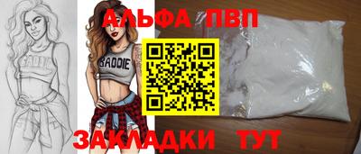 МДПВ Тула