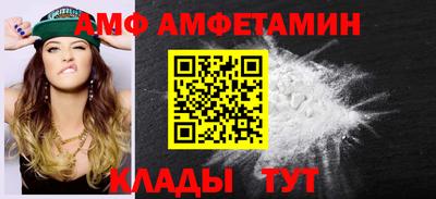 ECSTASY Тулун