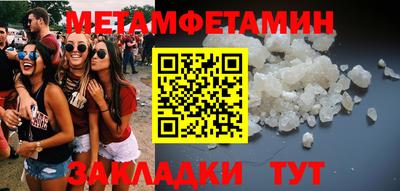 ECSTASY Тулун