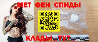 наркотики Туймазы