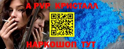 ECSTASY Тулун