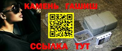 наркотики Туймазы