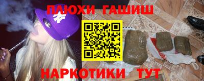 кристаллы Усть-Джегута