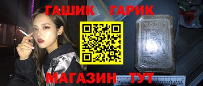 ECSTASY Тулун